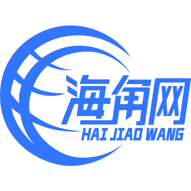 土豪的冰棍